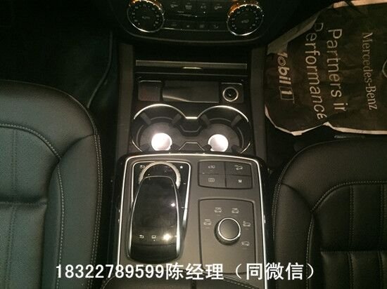 17款奔驰GLS450现车 年终劲惠终于等到你-图7