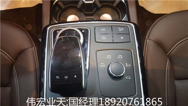 17款奔馳GLS450現(xiàn)車 七座大空間GLS價(jià)格-圖4