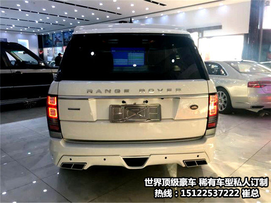 路虎攬勝皇家一號(hào)加長(zhǎng) 全球限量奢華SUV-圖9