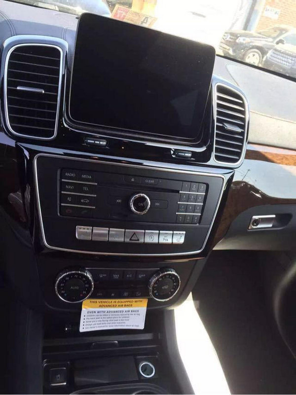 奔馳GLS450中秋禮包都有啥 17款本家GLS-圖4