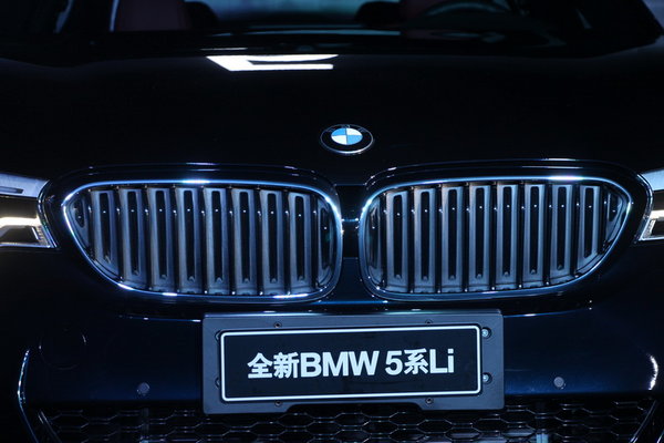 全新BMW 5系Li品鉴试驾 感受运动与豪华-图8