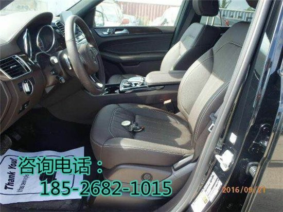 2017款奔馳GLS450價(jià)格 特降報(bào)價(jià)行情新配-圖4