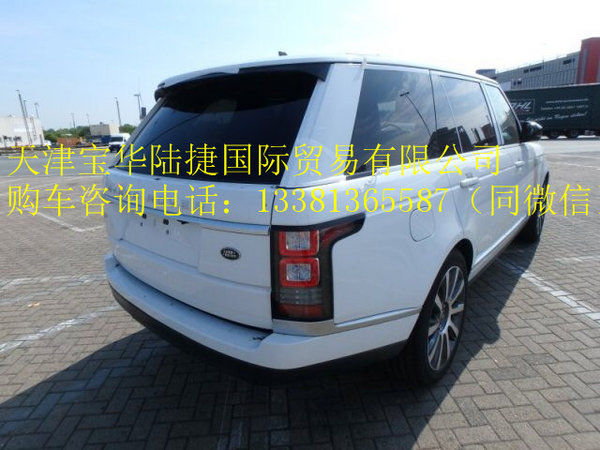 2016款路虎攬勝行政版 從容路虎底價購車-圖3