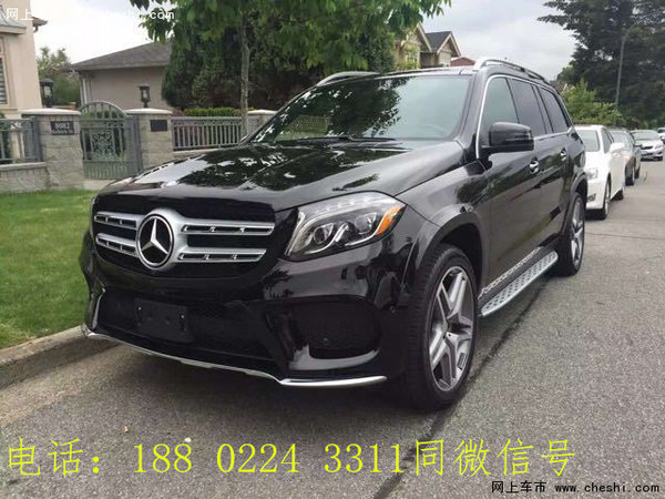 2017款奔馳GLS450 強(qiáng)悍越野動(dòng)力性能出眾-圖5