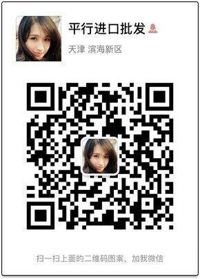 17款日產(chǎn)尼桑途樂4.0 心動(dòng)價(jià)入手巨劃算-圖12