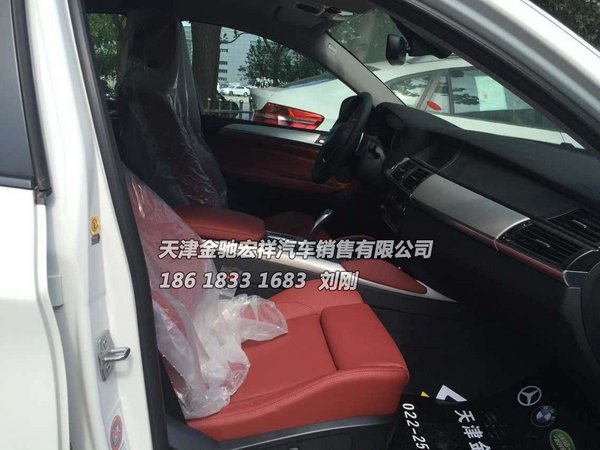 2014款宝马X6中东价格 七月X6厂商新福利-图6
