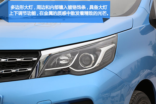 东风启辰M50V 专业测试 售6.58万起-图3