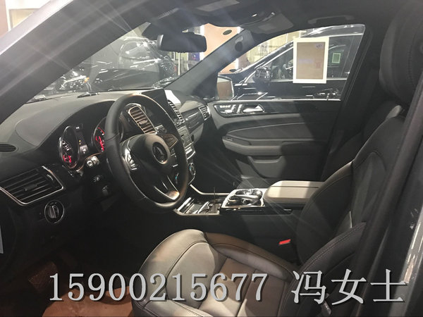 2017款奔馳GLS450 配置解析愛(ài)車(chē)實(shí)力降價(jià)-圖5