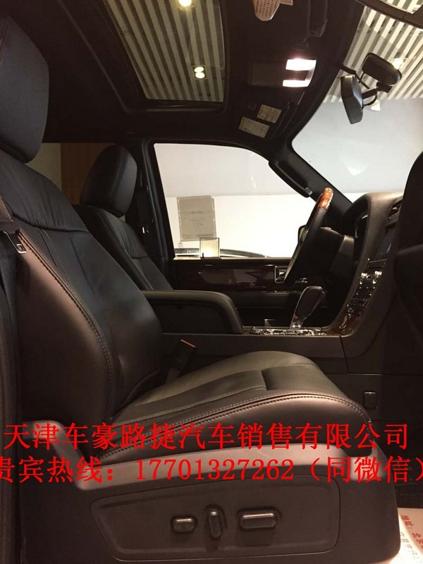 2016款林肯領(lǐng)航員3.5TT 豪配SUV津門(mén)特降-圖4