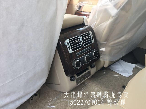 17款路虎揽胜行政3.0汽油版 揽胜SUV细说-图8