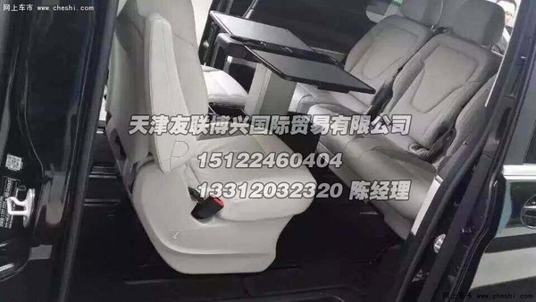 奔驰V220奢华改装商务 自贸区享限量回馈-图9