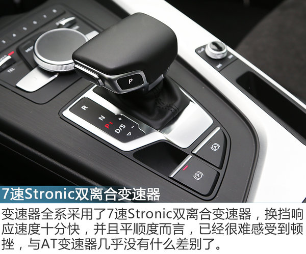 颜值与实力的再进化 试驾全新一代奥迪A5-图2