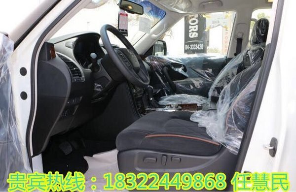 2017款日產(chǎn)尼桑途樂4.0L 連降透底價獨惠-圖8