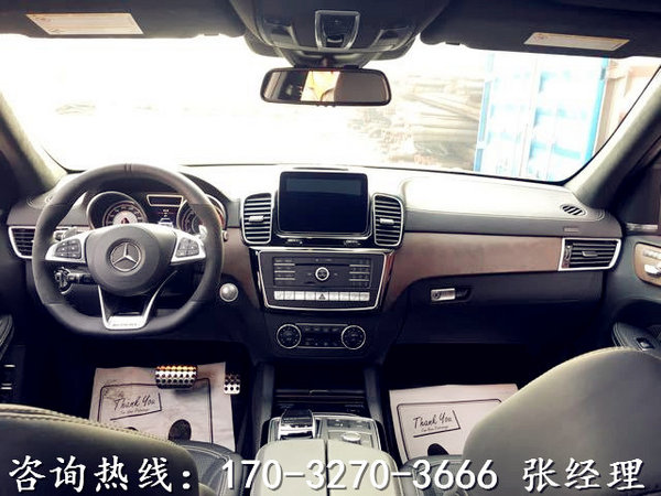2017款奔驰GLS63 感受奢华体验惠民降价-图5