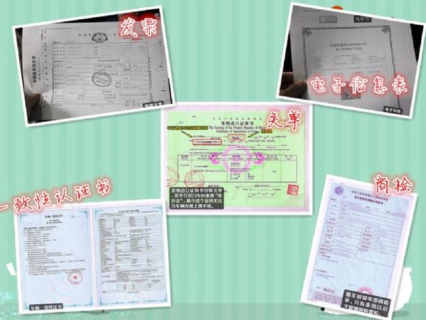 17款美規(guī)路虎攬勝加長(zhǎng) 清倉(cāng)處理上牌無(wú)憂-圖8