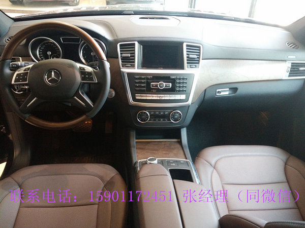 奔馳GL450減壓清庫 進口GLS450新車上市-圖10