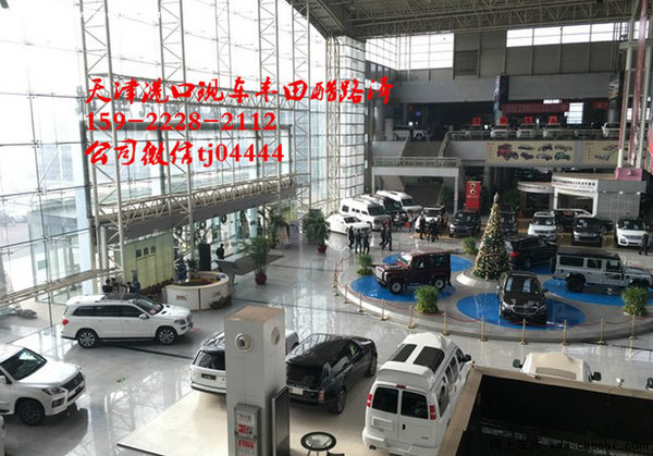 16酷路澤4000提車無(wú)壓 0首付按揭開大V6-圖2