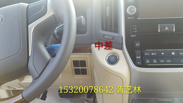 天津港17款酷路泽4000丰田 陆巡价格优势-图6
