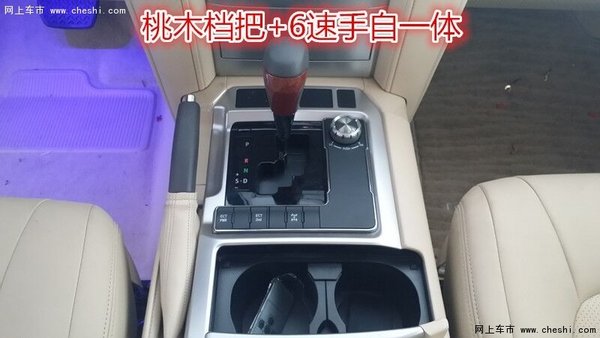 豐田酷路澤4000中東版 16款高配白車米內(nèi)-圖8