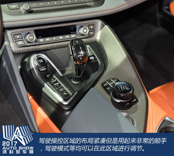 純電續(xù)航55KM 百公里加速4.4s i8 Roadster實拍-圖4