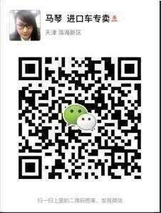17款奔馳GLS450美規(guī) 驚喜不斷降價不等人-圖8