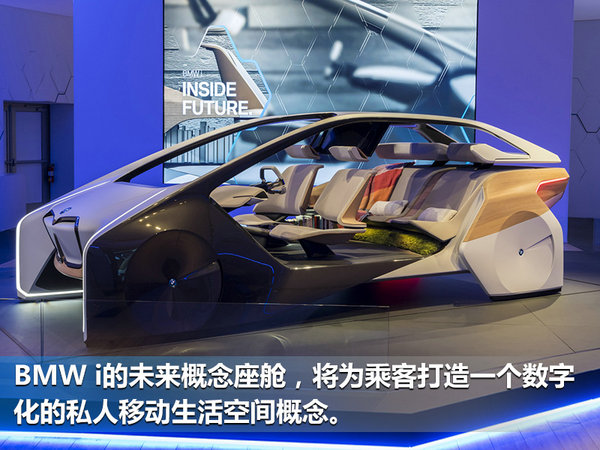 下周车市大事件提前看 多款新车汇集重庆车展-图2