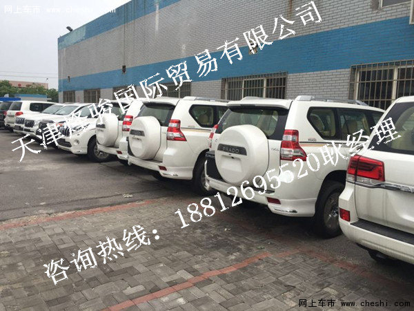 豐田霸道2700低至36萬 三成首付驅(qū)車回家-圖4