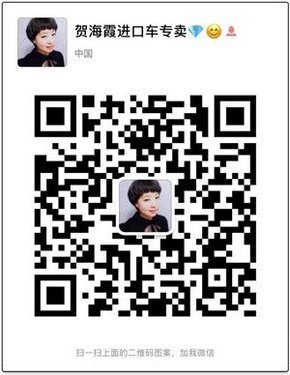 2017款丰田塞纳豪华商务之王 优惠在眼前-图11