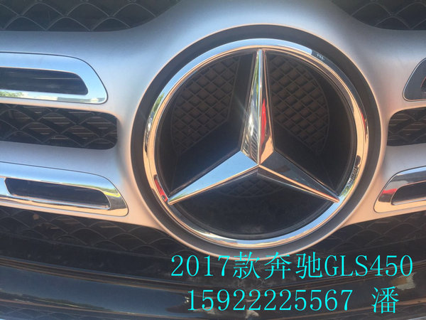 17款奔馳GLS450價格 降價熱潮送元旦禮包-圖5