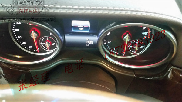 2016奔馳GLE450現(xiàn)車 奮勇挑戰(zhàn)價格最底線-圖5