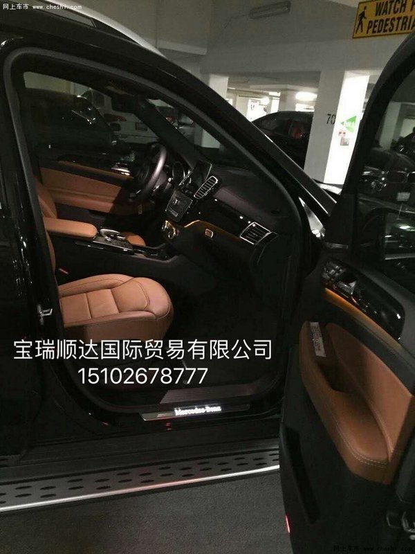 头条行情17款奔驰GLS450 天津港预定爆棚-图6