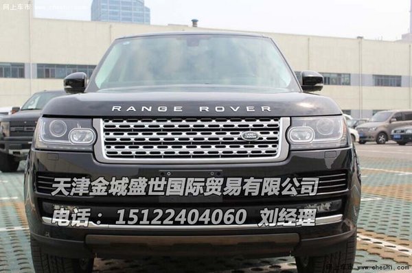 高端奢驾揽胜SUV 2016款路虎揽胜最低价-图3