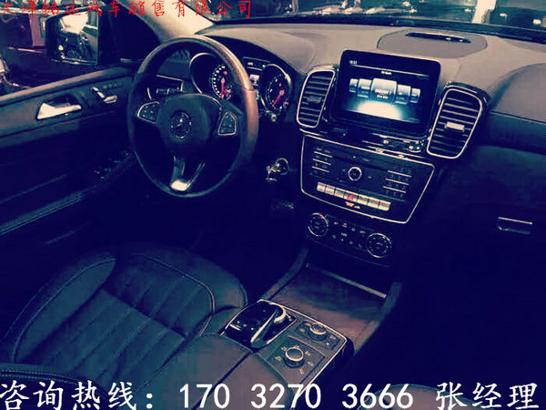 17款奔驰GLS350美规版 绝对底价裸利直销-图6