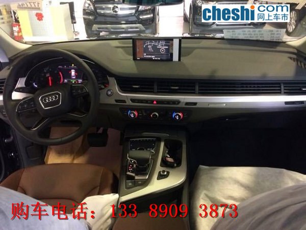 17款加版奧迪Q7現(xiàn)車(chē) 經(jīng)典越野率先降價(jià)了-圖5