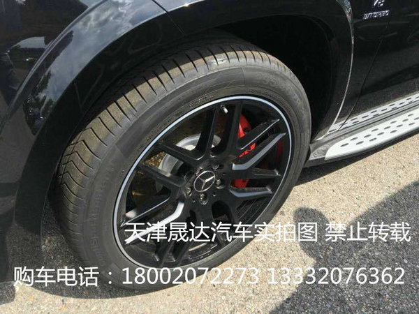 17款奔馳GLS63AMG頂配原廠 GLS最新行情-圖7