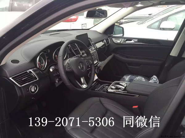 17款奔馳GLS450  頂級(jí)奢適座駕優(yōu)雅相隨-圖7