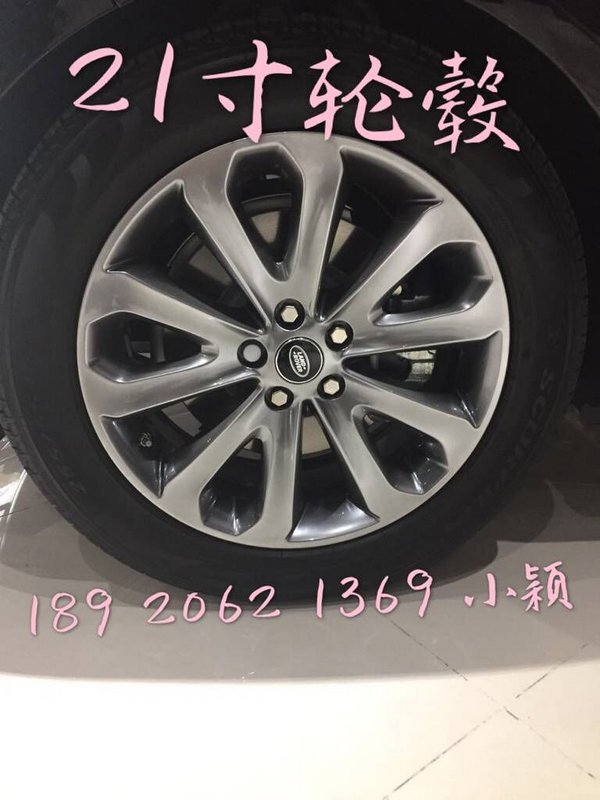 路虎攬勝3.0油電混動創(chuàng)世 低價震撼來襲-圖8