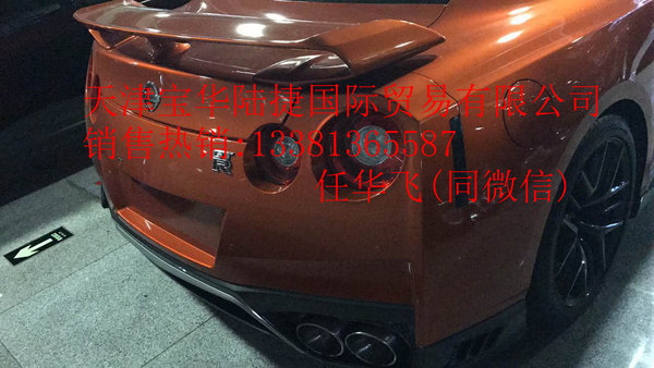 17款日产GTR加版 橙色外观特选棕色座椅-图5