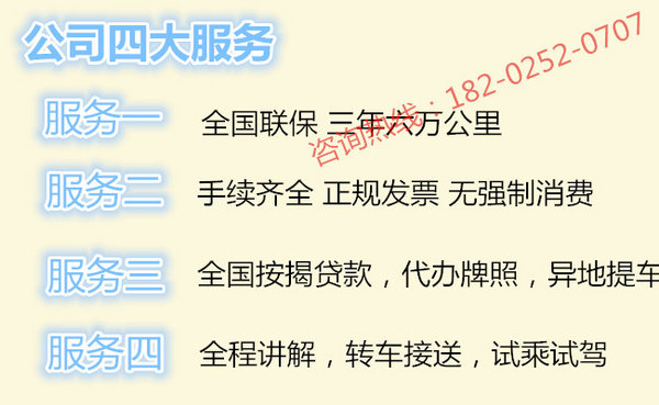 17款中東豐田酷路澤4600標(biāo)配 陸巡新行情-圖2