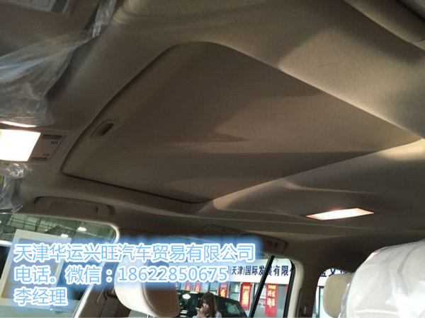 豐田酷路澤4000底掛天窗 59.9萬(wàn)真實(shí)不假-圖10