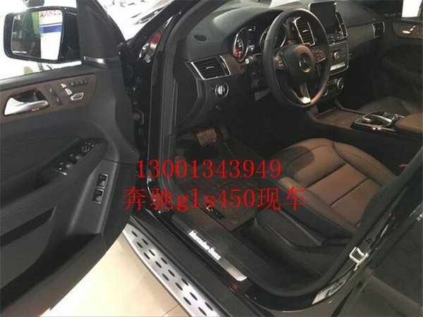 2017款奔馳GLS450 高端豪華SUV限時搶購-圖6