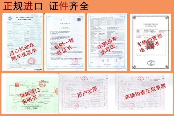 16款豐田霸道2700 普拉多2.7L熱惠爆底價(jià)-圖3