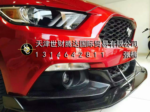 2016款福特野馬P版 任性特價(jià)車底價(jià)襲來-圖9