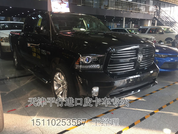 道奇公羊運(yùn)動(dòng)版急出 純進(jìn)口公羊5.7L批發(fā)-圖1
