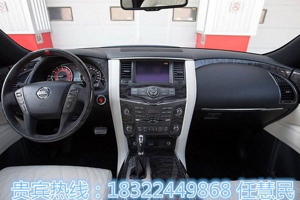 17款日產(chǎn)途樂(lè)Y62天津現(xiàn)車(chē) 狠辣底惠50萬(wàn)-圖4