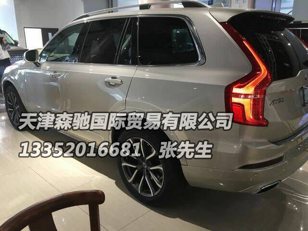 16款美规沃尔沃XC90现车58万 全球限量版-图3