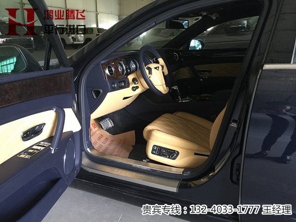 宾利飞驰现车行情 开豪华跑车浪漫过七夕-图4