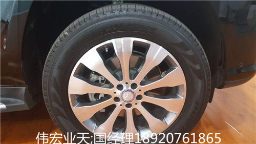 17款奔馳GLS450美規(guī)版 奔馳禮遇過萬降價-圖7