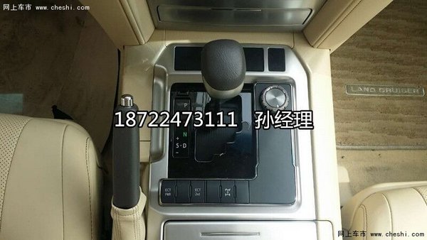 16款中東豐田酷路澤4000 GX.R頂配72.5萬-圖10