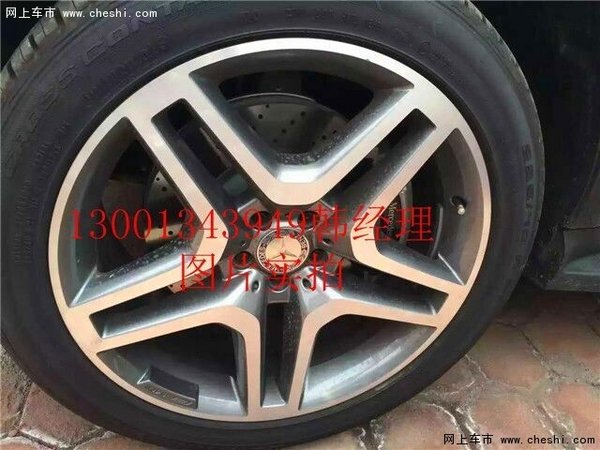 17款奔馳GLS450新行情 搶先首駕低價現(xiàn)車-圖8